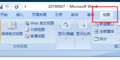 word程序允许打开多个文档用菜单可以实现各文档窗口之间的切换