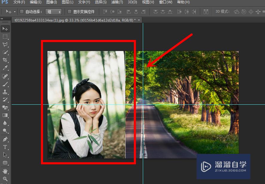 Photoshop移动图层图片工具使用方法