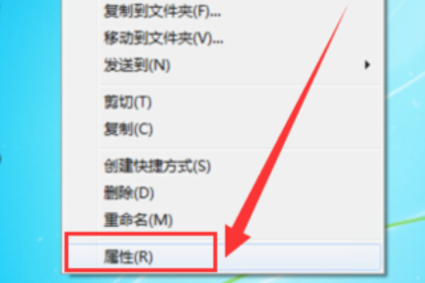 Word文档为什么不能修改？