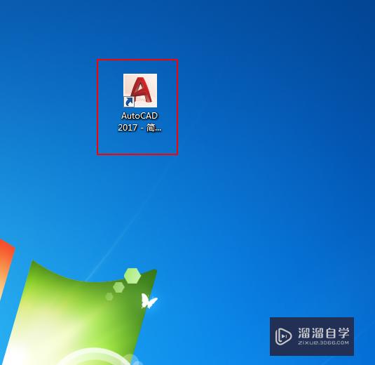 <esred>CAD</esred>怎样快速统计<esred>多</esred><esred>段</esred><esred>线长</esred><esred>度</esred>？