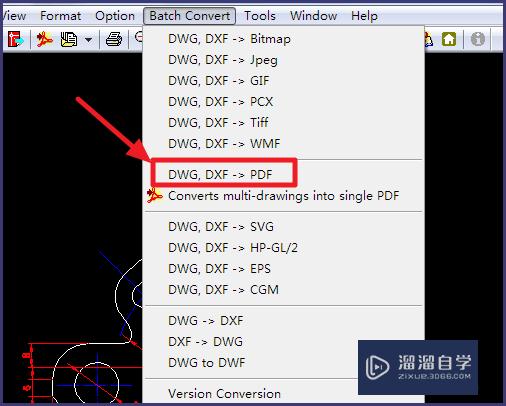 CAD如何转换成PDF DWg怎样批量转为PDF？