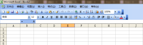 Office学多长时间能完全掌握？