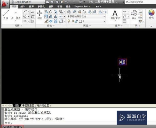 <esred>CAD</esred>提示<esred>无法</esred>进一步缩小或<esred>缩放</esred><esred>怎么办</esred>？