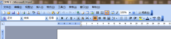 Office学多长时间能完全掌握？