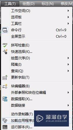 怎么分解掉<esred>CAD</esred>的<esred>多重</esred><esred>插入</esred><esred>块</esred>？