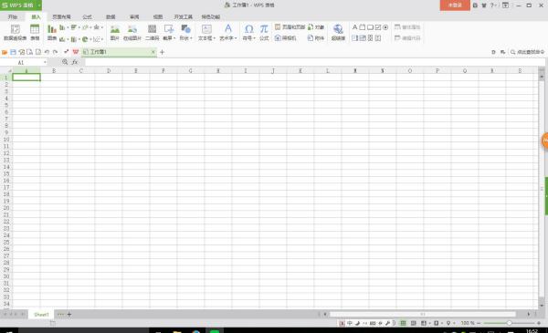 Office2016 Excel 怎么选择自定义图形？