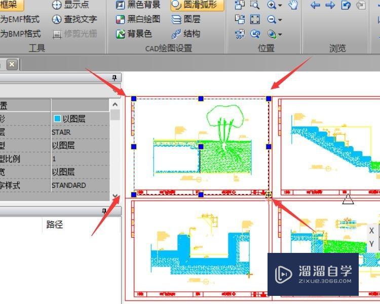 CAD剪切框架功能怎么办 图纸实现区域打印方法？