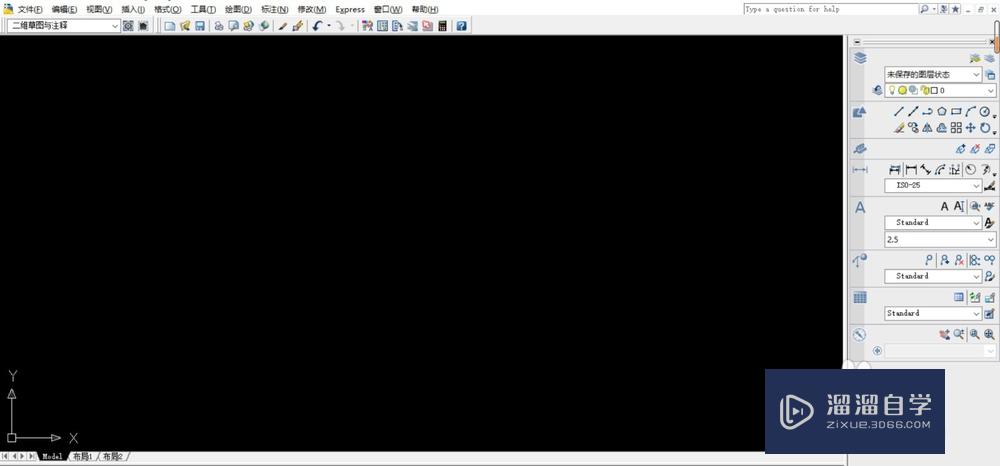 <esred>CAD</esred>圆角怎样<esred>操作</esred><esred>使用</esred>？