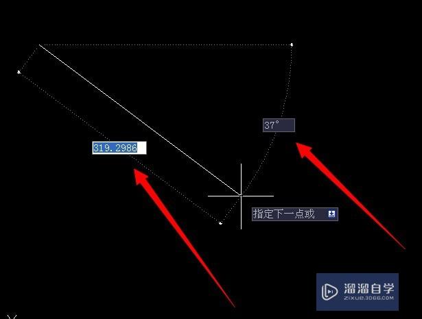 CAD怎么画线段？