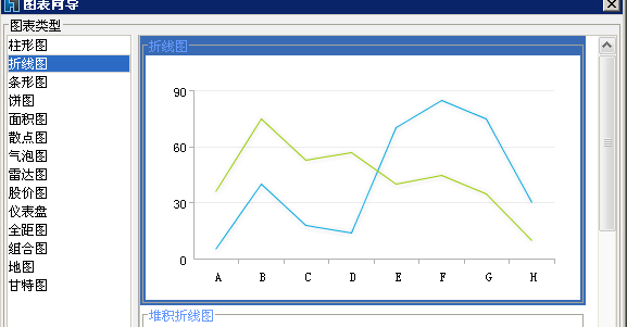 word怎麼調節矩形的形狀