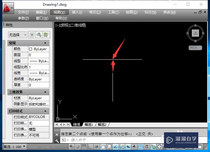 <esred>CAD</esred>延伸快捷<esred>键</esred>怎么<esred>操作</esred>？