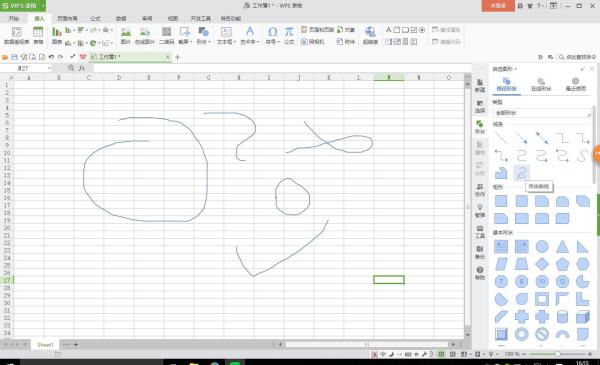 Office2016 Excel 怎么选择自定义图形？