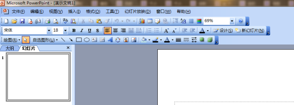 Office学多长时间能完全掌握？