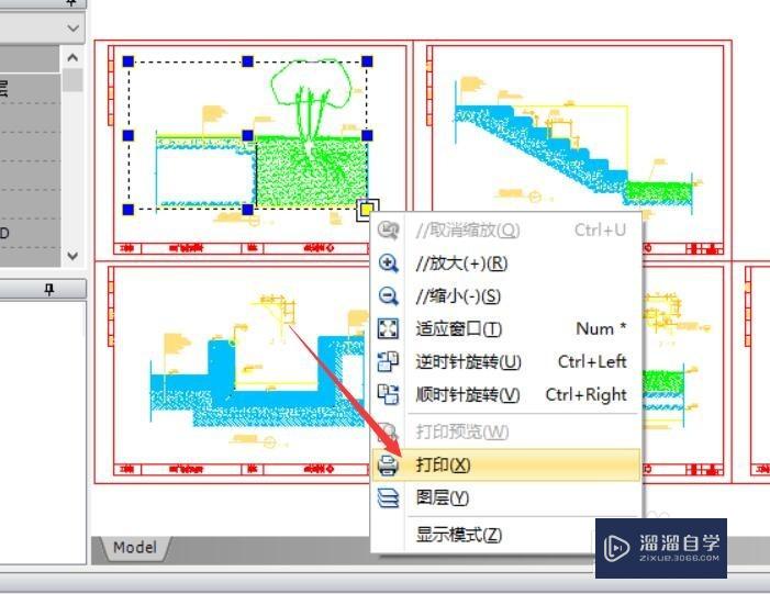 CAD剪切框架功能怎么办 图纸实现区域打印方法？