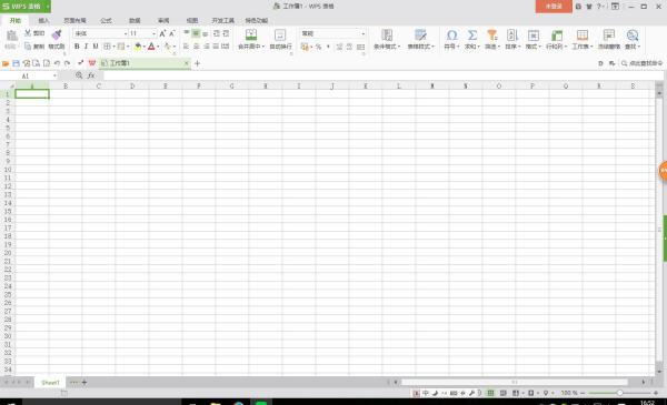 Office2016 Excel 怎么选择自定义图形？