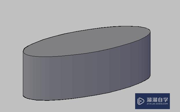 AutoCAD里如何画椭圆形圆柱体？