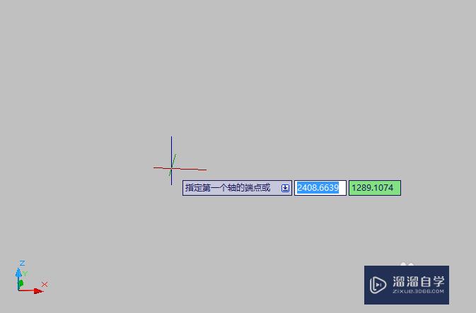 AutoCAD里如何画椭圆形圆柱体？