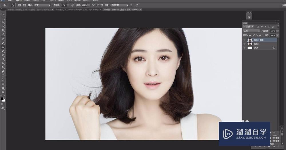 <esred>PS</esred>怎么<esred>将</esred>人物<esred>照片</esred>镜像<esred>处理</esred>？