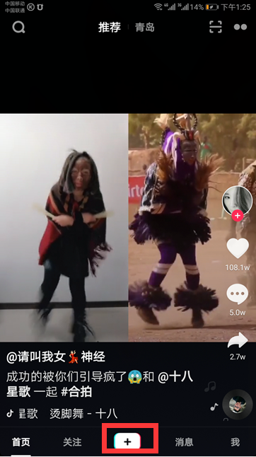 做完了的电子相册如何转换成视频格式？
