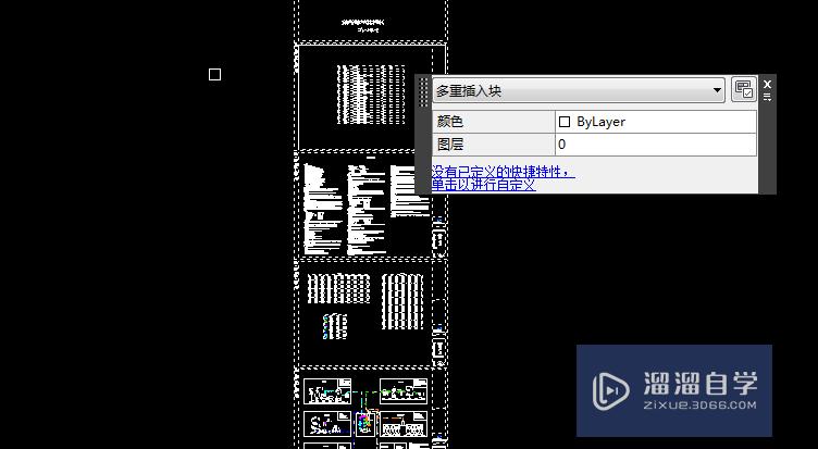<esred>CAD</esred>多重<esred>插入</esred><esred>块</esred>怎么解卷无法<esred>打散</esred>？