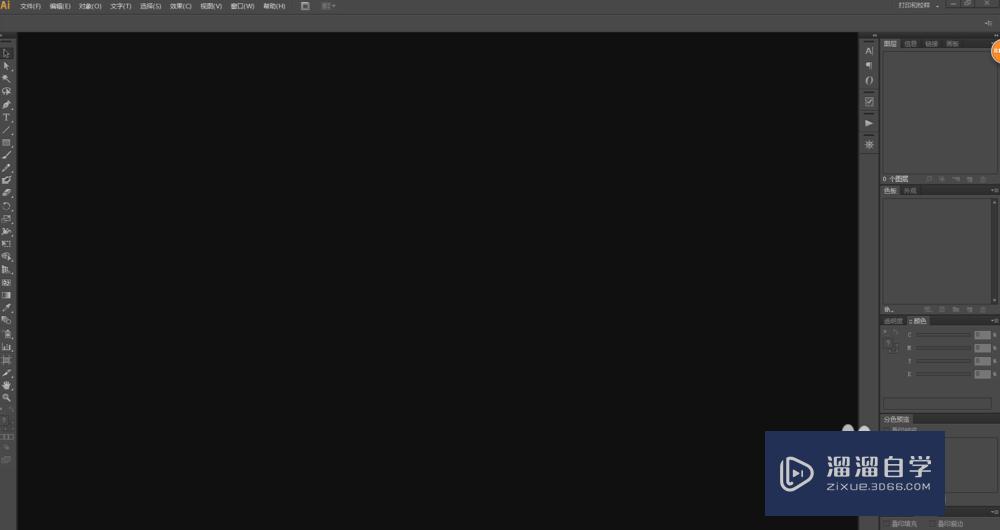<esred>AI</esred><esred>怎样用</esred><esred>形状</esred><esred>快速</esred><esred>制作</esred><esred>表格</esred>？