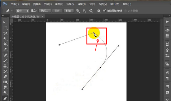 PS技巧如何正确使用钢笔工具？