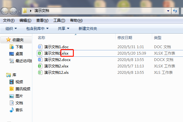 在WPS的Word程序中，使用邮件合并，无法打开数据源是怎么一回事？ 数据源是Excel表格？