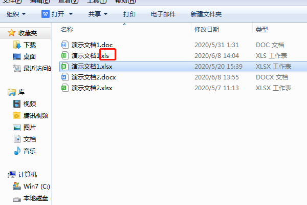在WPS的Word程序中，使用邮件合并，无法打开数据源是怎么一回事？ 数据源是Excel表格？