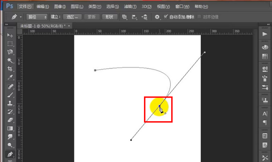PS技巧如何正确使用钢笔工具？