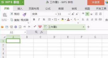 WPS表格怎样设置滚动条？