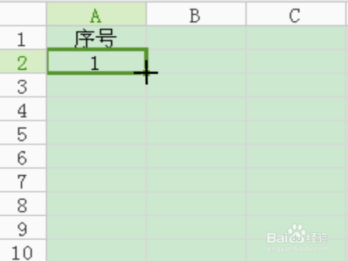 WPS表格怎么自动排序123？