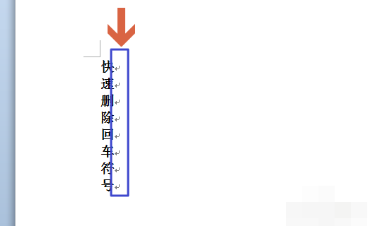 WPS表格内容前面有个