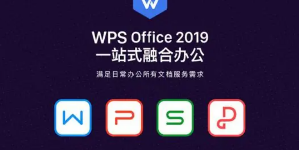 WPS怎么打包多个文件没有会员？