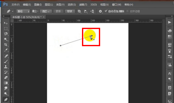 PS技巧如何正确使用钢笔工具？