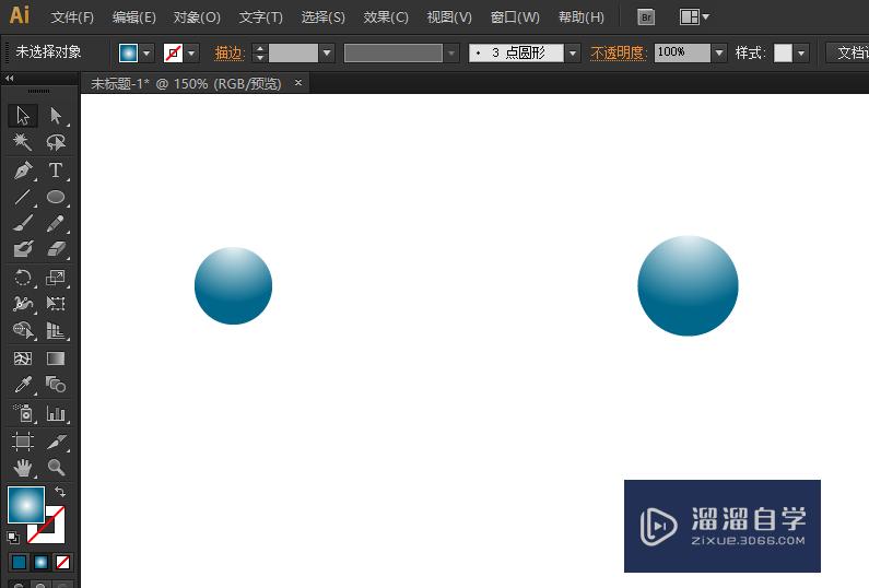 <esred>AI</esred><esred>中</esred>混合<esred>工具</esred><esred>如何</esred><esred>使用</esred>？