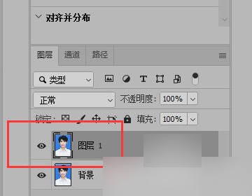 如何将证件照蓝底换成白底？