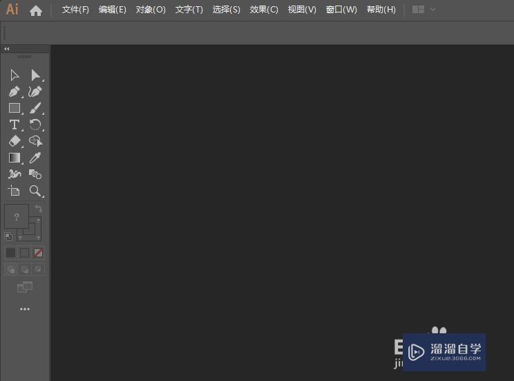 <esred>AI</esred>如何<esred>快速</esred>画矩形<esred>表格</esred>？