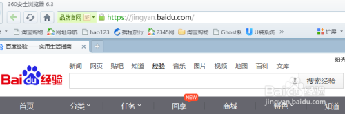 WPS怎么添加超链接？