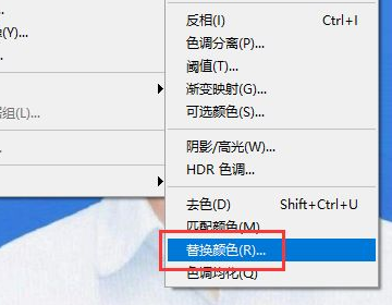 如何将证件照蓝底换成白底？