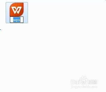 电脑下载WPS完不能安装