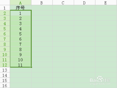 WPS表格怎么自动排序123？