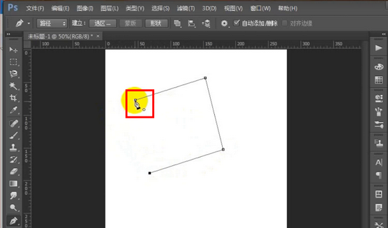PS技巧如何正确使用钢笔工具？
