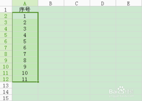 WPS表格怎么自动排序123？