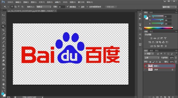 用PS抠海报logo简单吗？