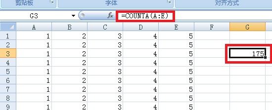 WPS表格怎么计算有文字的单元格数？