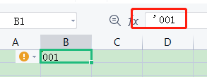 Excel前面数字0不显示怎么设置？