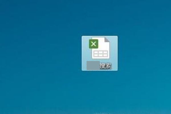 怎样在Excel中输入公式进行计算？