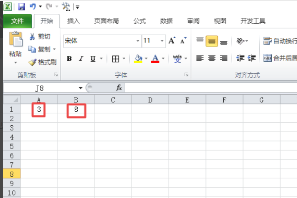 Excel 如何让整列套用一个公式？