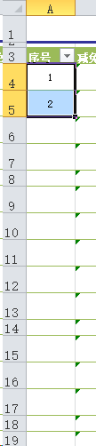 Excel 如何自动填充到最后一行？