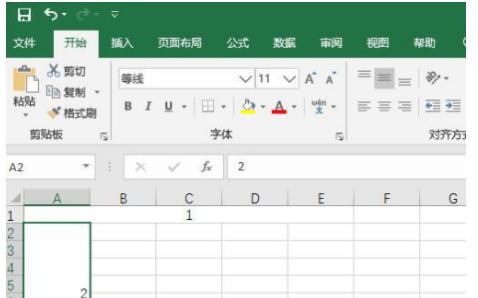 统计表格怎么做？